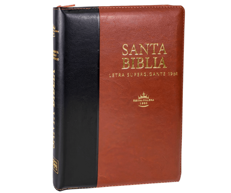 Holy Bible, Super Giant Print, Imitation Leather, Black/Brown 