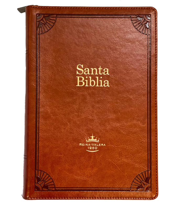 Biblia de Estudio Arcoiris, Imitacion Piel, Bronce