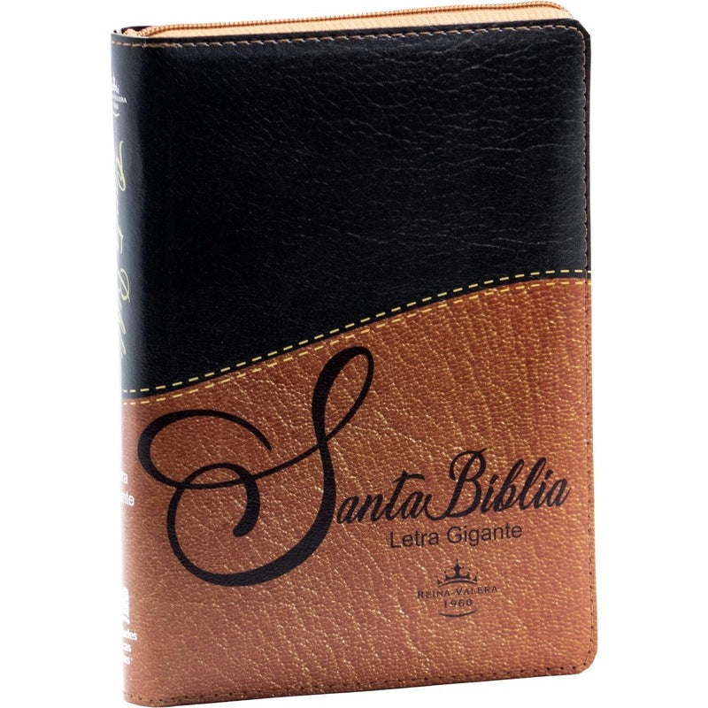 Holy Bible Manual Giant Print Imitation Leather, Black/Brown