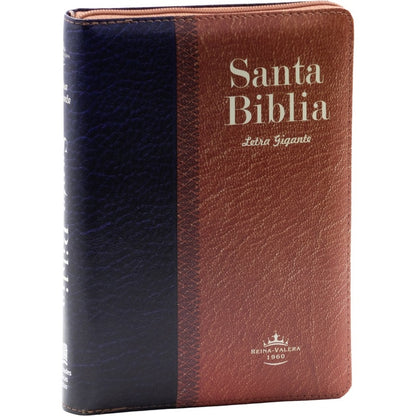 Holy Bible Manual Giant Print Imitation Leather, Blue/Brown