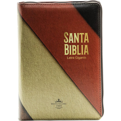 Holy Bible Manual Giant Print Imitation Leather, Tricolor