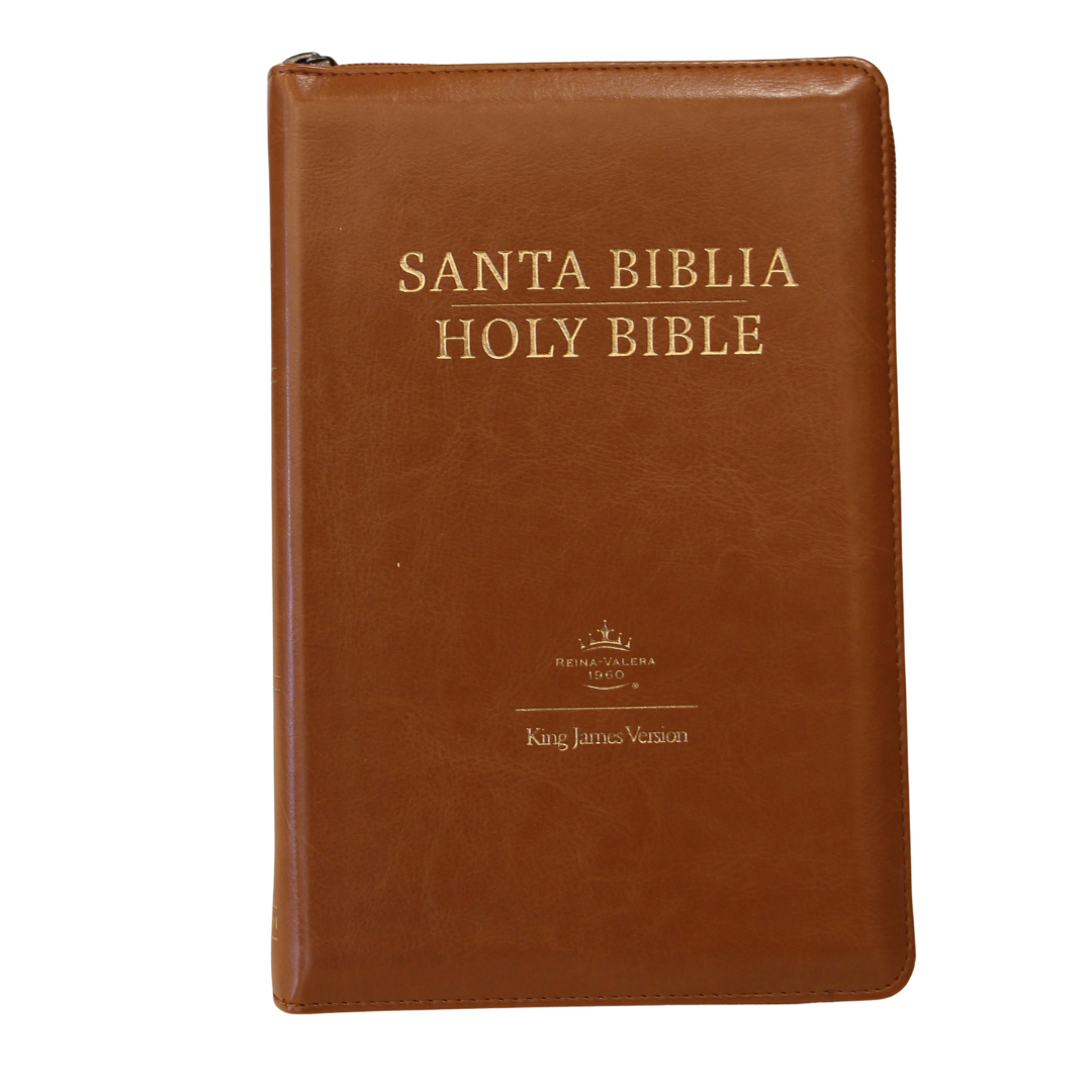 Biblia Bilingue / Caramelo / Manual / Letra Pequeña / Imitación Piel / With Index and Zipper / RVR 1960