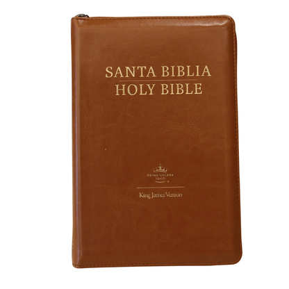 Biblia Bilingue / Caramelo / Manual / Letra Pequeña / Imitación Piel / With Index and Zipper / RVR 1960