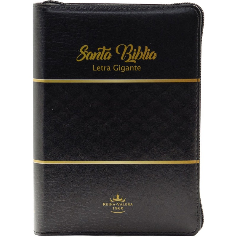 Holy Bible Manual Giant Print Imitation Leather, Black