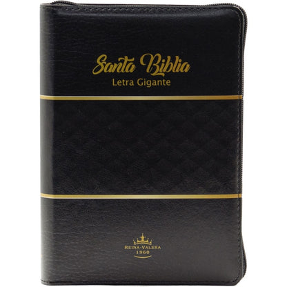 Holy Bible Manual Giant Print Imitation Leather, Black