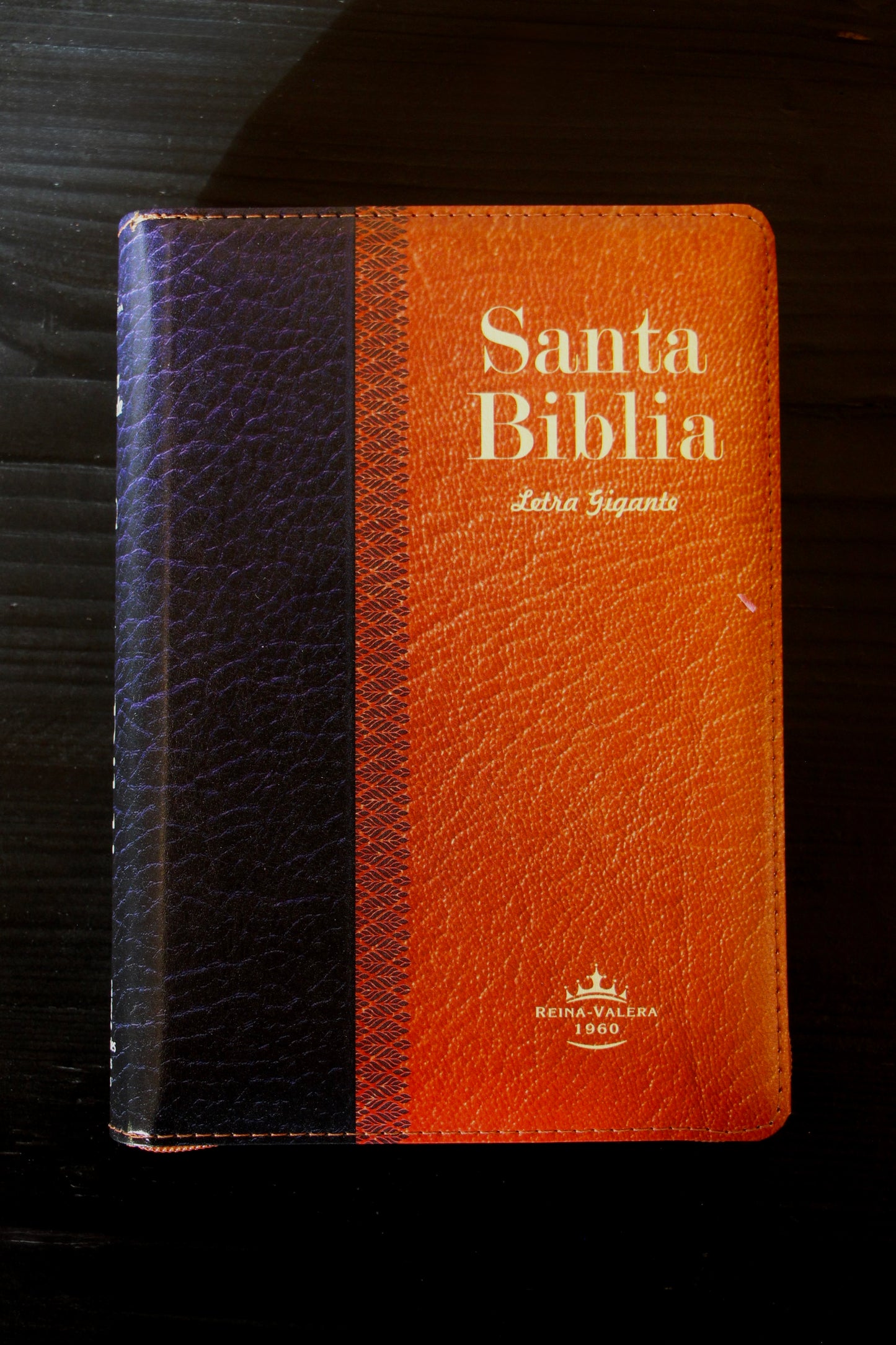 Holy Bible Manual Giant Print Imitation Leather, Blue/Brown