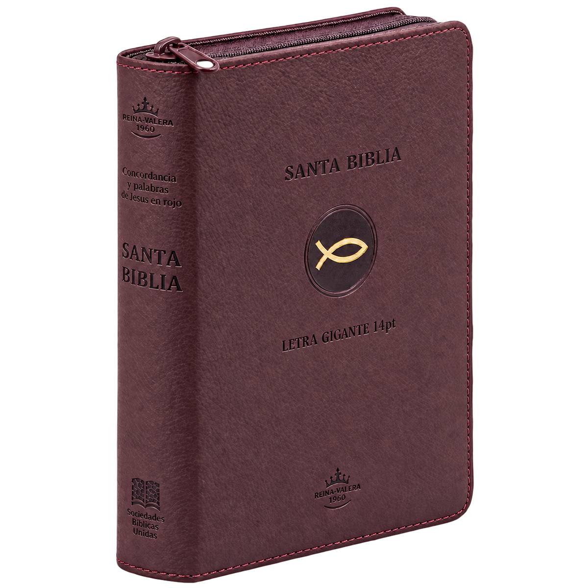 Biblia de Bolsillo, Imitación Piel, Letra Pequeña, Café – Diseño Pez
