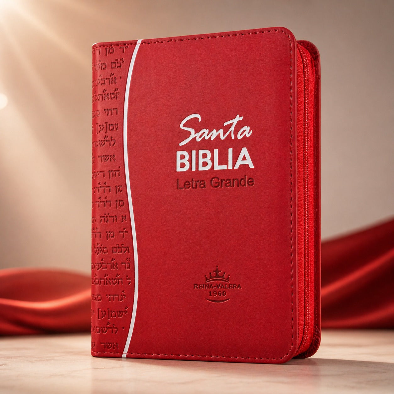 Santa Biblia ROJA  Letra Grande con Cierre – Cubierta Texturizada - RVR1960