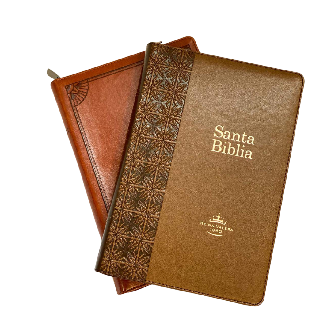 Biblia de Estudio Arcoiris, Imitacion Piel, Cafe
